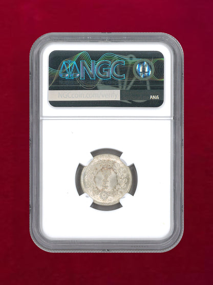 [Japan] Rising Sun 20-sen Silver Coin Meiji 41 (1908) NGC MS66 [B-0000070]