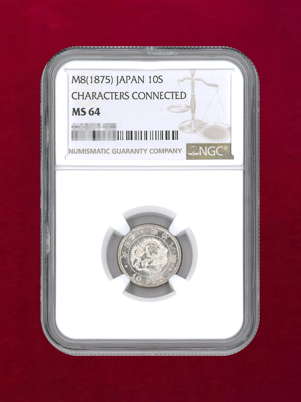 [Japan] Dragon 10-sen silver coin Meiji 8 (1875) NGC MS64 [B-0000077]