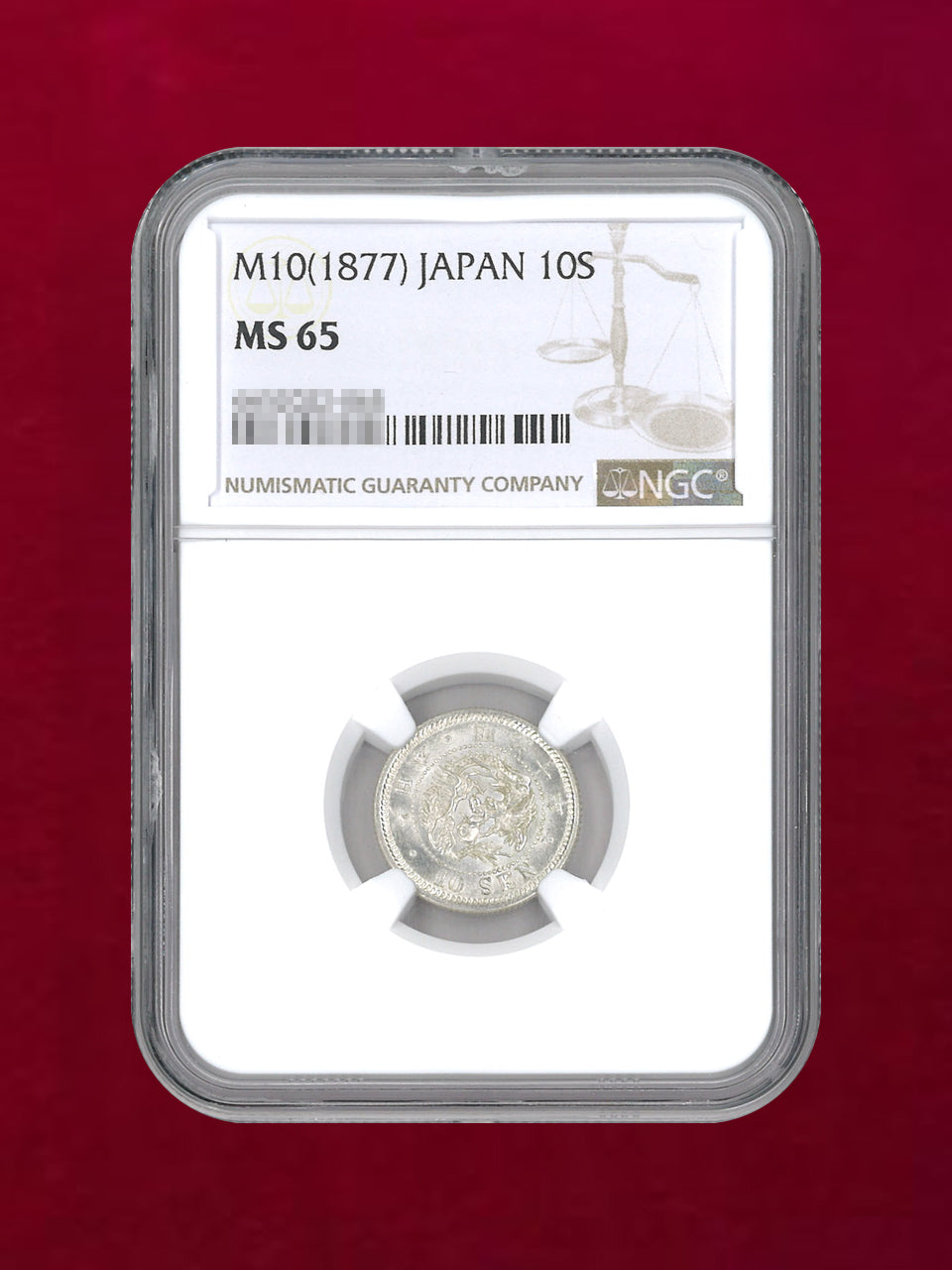 [Japan] Dragon 10-sen silver coin Meiji 10 (1877) NGC MS65 [B-0000078]