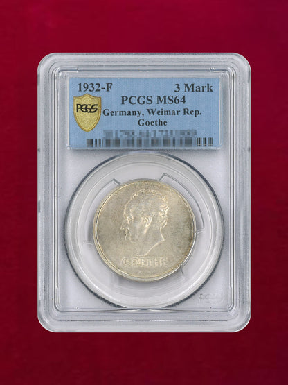 【ドイツ・ワイマール共和国】3マルク銀貨 1932F Goethe PCGS MS64［B-0000083］