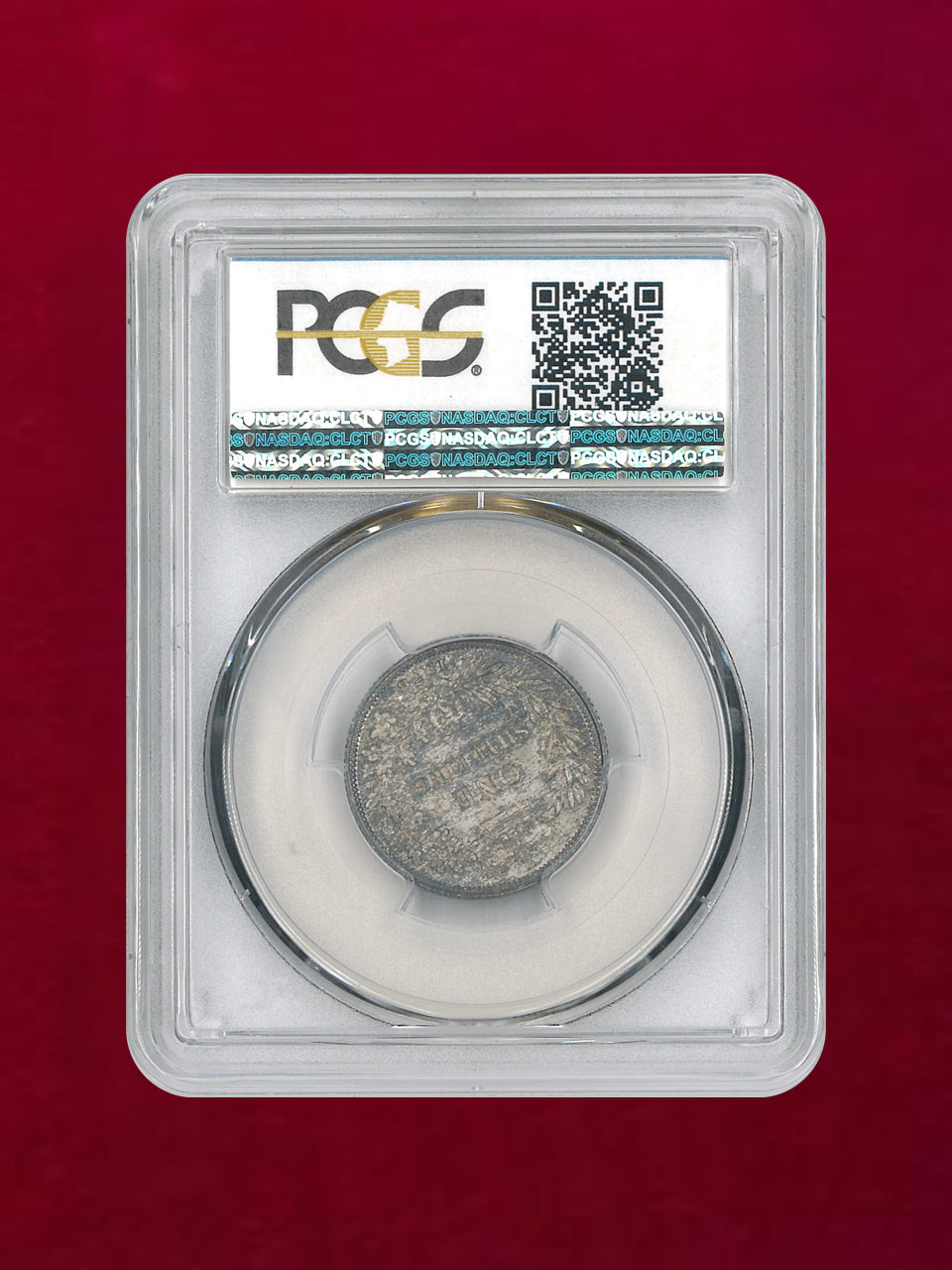 イギリス】シリング 銀貨 1836 PCGS MS64［B-0000085］ – ワールド