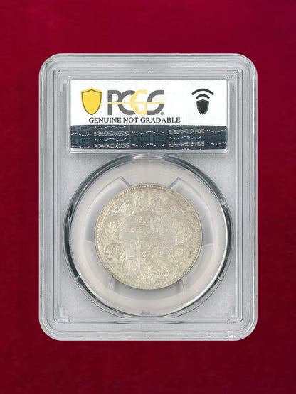 [British India] Rupee Silver Coin 1884B PCGS Genuine Cleaning-AU Detail [B-0000143]