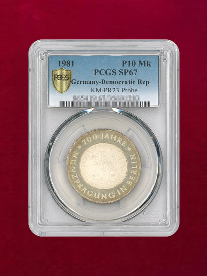 【東ドイツ】10マルク銀貨 Probe 1981 PCGS SP67［B-0000175］