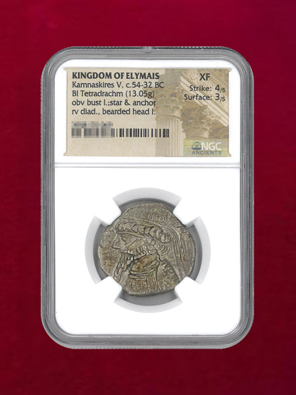 [Kingdom of Elam] Kamnaskires V, c.54-32BC BI Tetradrachm (13.05g) NGC XF 4/5 3/5 [B-0000188]