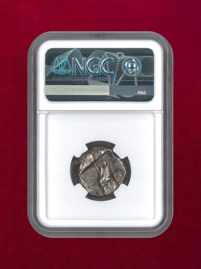 [Attica, Athens] c.510/500-480BC AR Tetradrachm (17.33g) NGC Ch VF 3/5 2/5 [B-0000194]