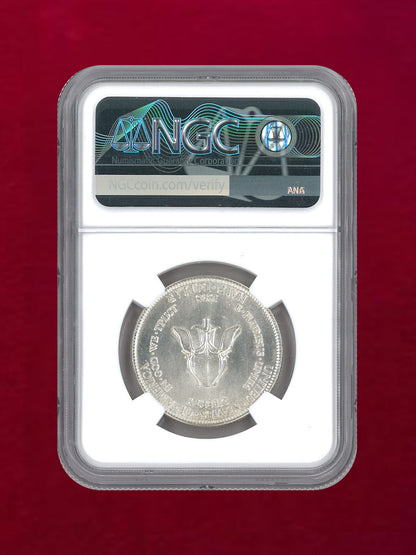 [USA] 50-cent silver coin NEW ROCHELLE NGC UNC DETAILS CLEANED [B-0000199]