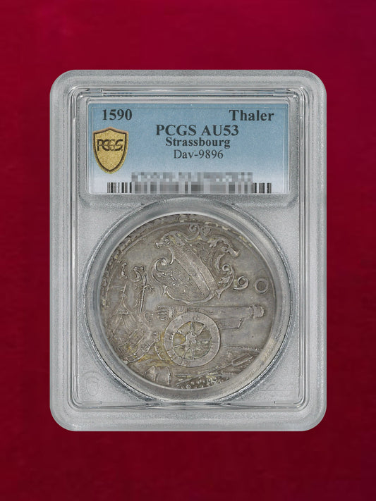 【フランス・ストラスブール】ターラー銀貨 1590 PCGS AU53［B-0000215］