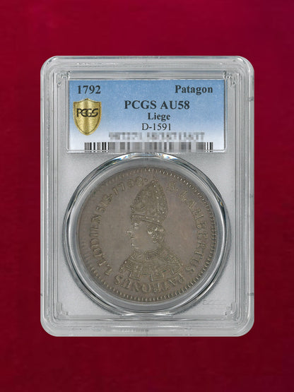 【リエージュ司教領】パタゴン銀貨 1792 PCGS AU58［B-0000216］