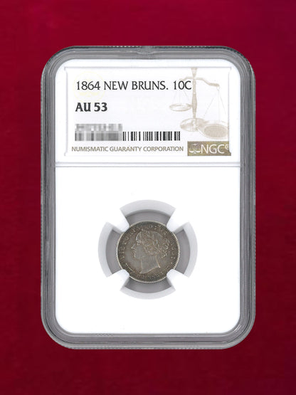 【カナダ・ニューブランズウィック】10セント銀貨 NEW BRUNC. 1864 NGC AU 53［B-0000218］