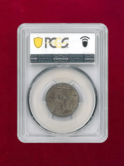 【イタリア】リラ銀貨 Prova 1907R PCGS SP55［B-0000219］