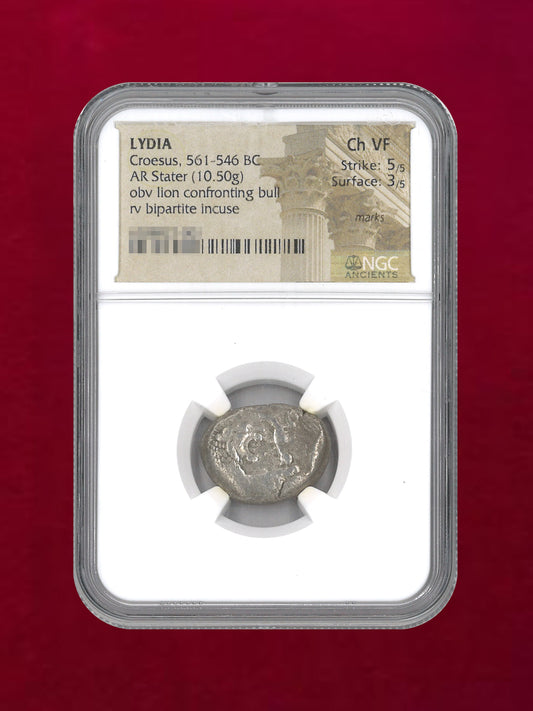 【リディア王国】Croesus. 561-546BC AR Stater(10.50g) NGC Ch VF 5/5 3/5 marks［B-0000223］