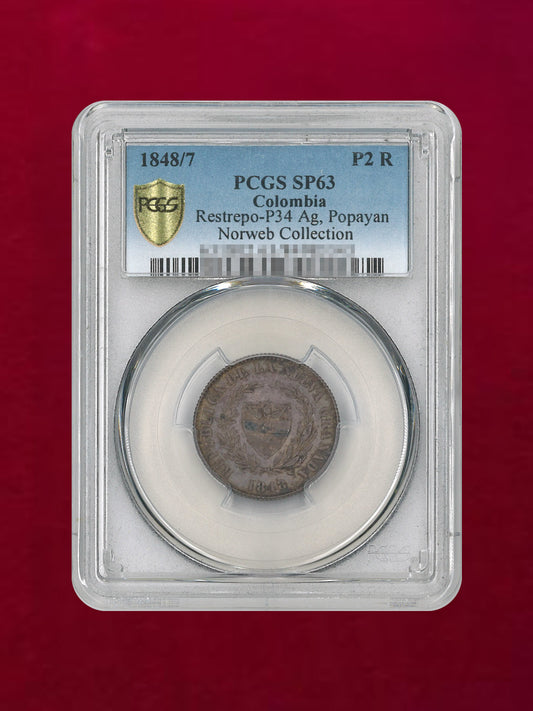 【コロンビア】2リアル 銀貨 Popayan Norweb Collection 1848/7 PCGS SP63［B-0000225］