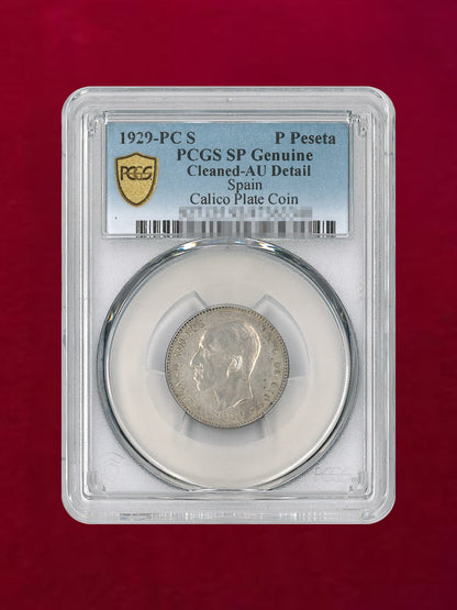 [Spain] Peseta Silver Coin Pattern 1929PC S PCGS SP Genuine Cleaned-AU Detail [B-0000229]