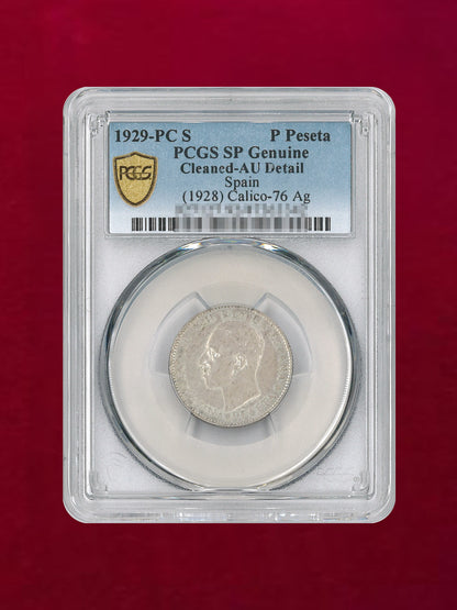 【スペイン】ペセタ 銀貨 Pattern 1929PC S PCGS SP Genuine Cleaned-AU Detail［B-0000231］