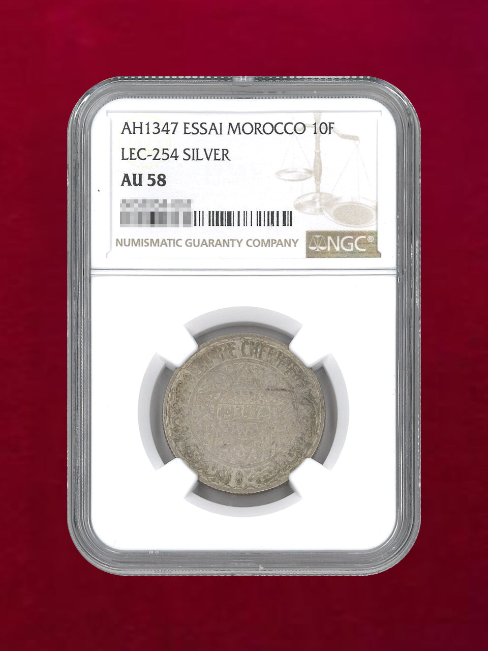 【モロッコ】10フラン 銀貨 ESSAI AH1347(1928) NGC AU 58［B-0000232］