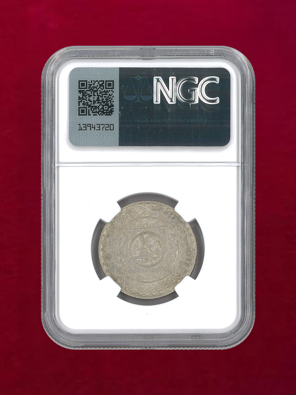 【モロッコ】10フラン 銀貨 ESSAI AH1347(1928) NGC AU 58［B-0000232］