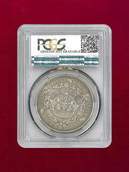 【イギリス】クラウン 銀貨 1932 PCGS Genuine Rim Damage-AU Detail［B-0000233］