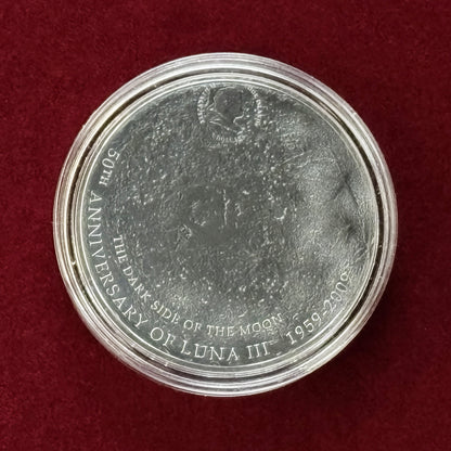 [Cook Islands] 5 dollar silver coin proof 2009 [B-0000338]