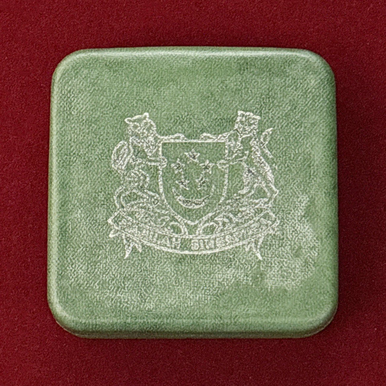 シンガポール】5ドル 銀貨 プルーフ 1973［B-0000343］ – ワールド