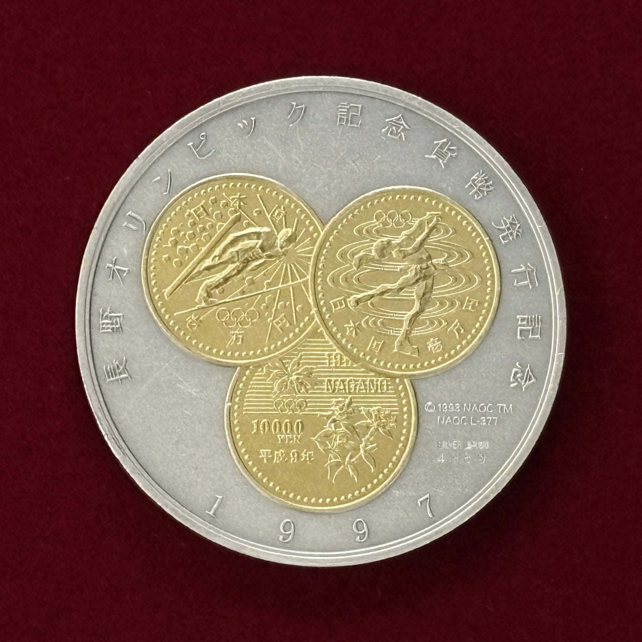 平昌オリンピック 2018 シルバーコイン 5000won 15.55g メダル 楽天市場】【記念硬貨】長野オリンピック記念  5000円銀貨「アイスホッケー」（1次） 平成9年(1997年) 未使用【記念貨】 : 大和文庫・楽天市場支店