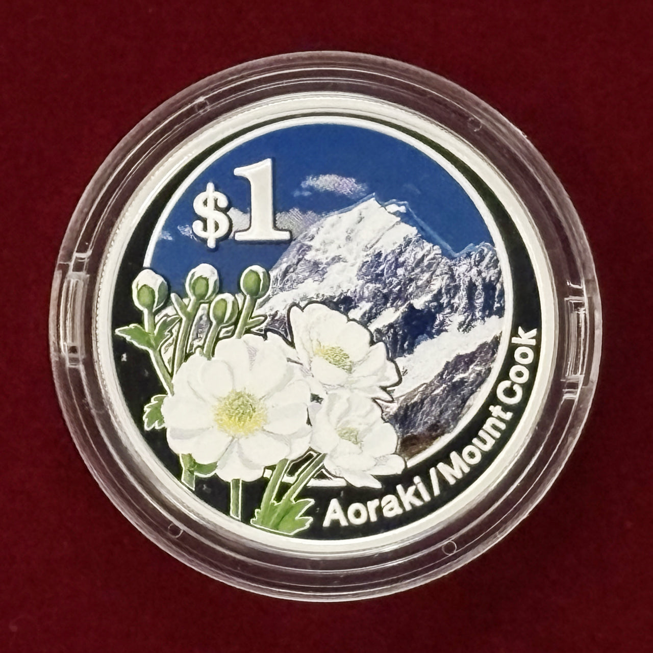 【ニュージーランド】1ドル 銀貨 Aoraki/Mount Cook プルーフ 2007［B-0000440］★