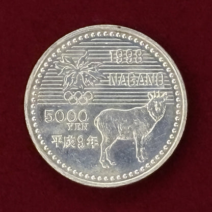 【日本】長野オリンピック冬季競技大会記念 5000円 銀貨 2次 バイアスロン 平成9(1997)［B-0000457］