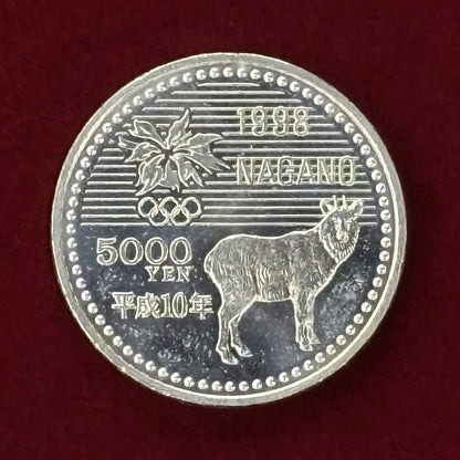 【日本】長野オリンピック冬季競技大会記念 5000円 銀貨 3次 パラリンピック滑降 平成10(1998)［B-0000458］
