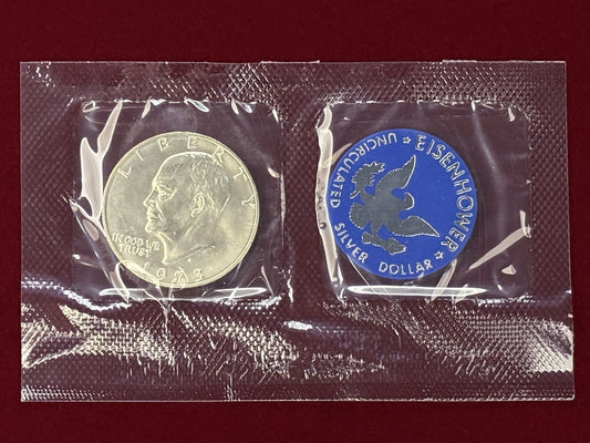 【アメリカ】1ドル 銀貨 アイゼンハワーダラー 1973［B-0000462］