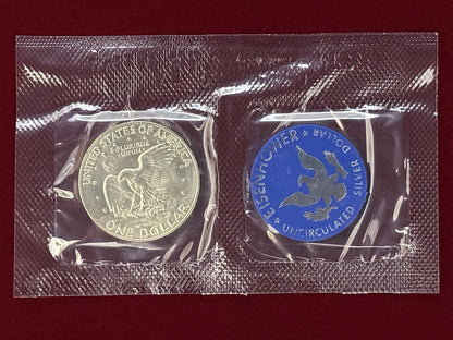 【アメリカ】1ドル 銀貨 アイゼンハワーダラー 1973［B-0000462］