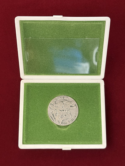 【日本】1964年東京オリンピック記念 銀製メダル［B-0000473］