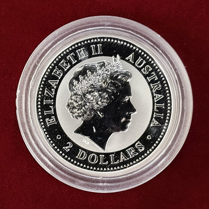 [Australia] Kookaburra 2 Dollar Silver Coin 2002 [B-0000474]