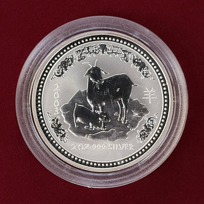 [Australia] Year of the Sheep 2 Dollar Silver Coin 2003 [B-0000476]