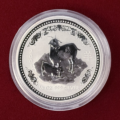 【オーストラリア】未年 50セント 銀貨 2003［B-0000482］