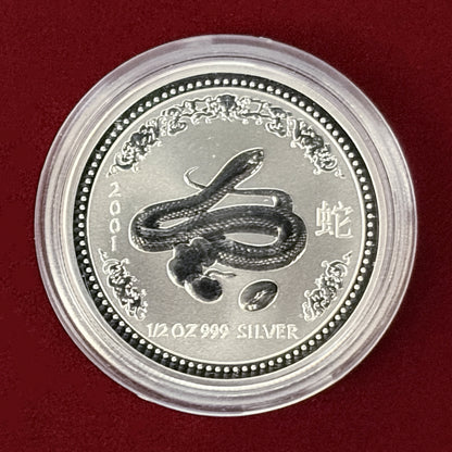 【オーストラリア】巳年 50セント 銀貨 2001［B-0000483］