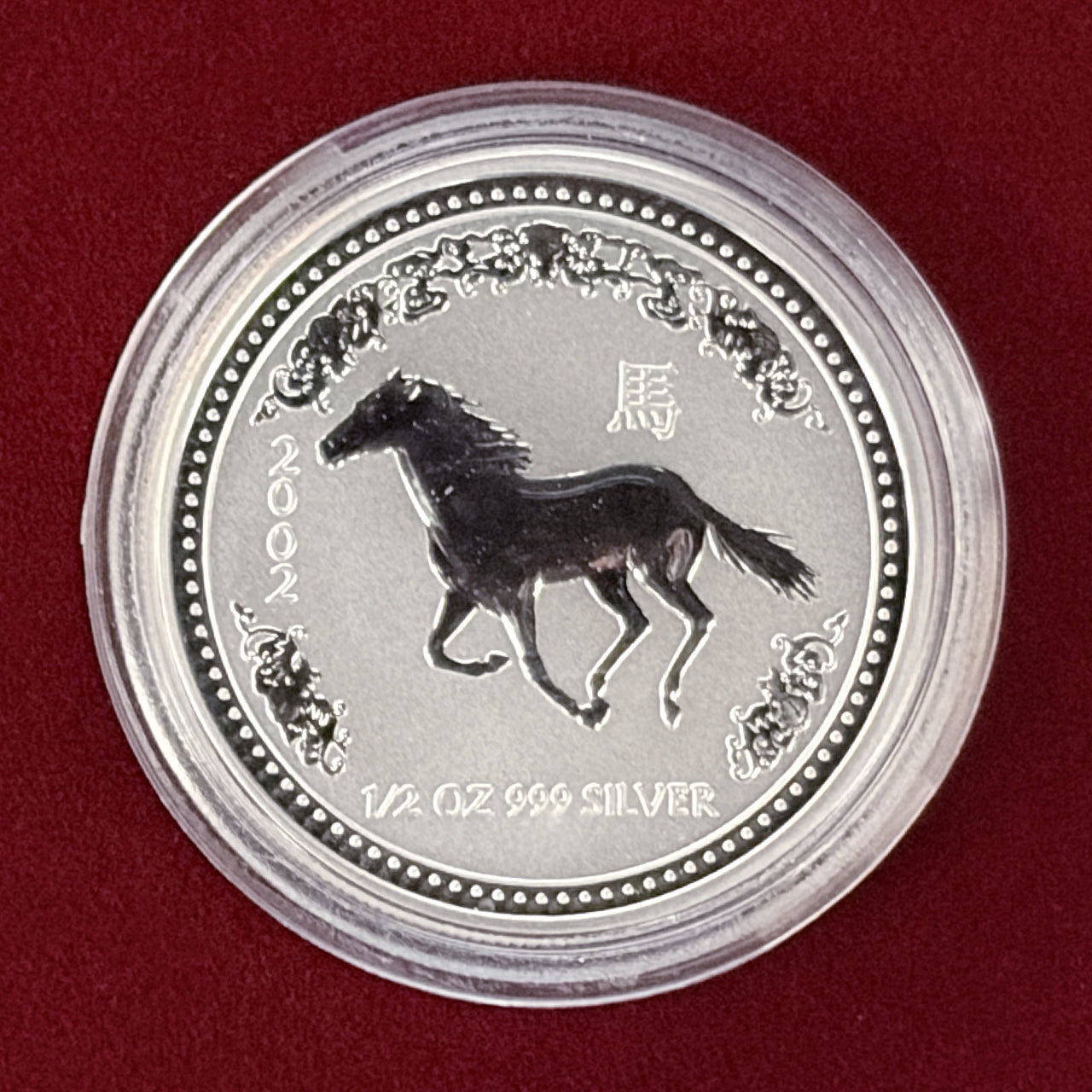 【オーストラリア】午年 50セント 銀貨 2002［B-0000489］