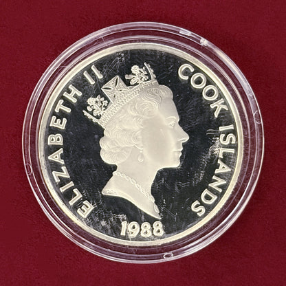【クック諸島】リチャード・イヴリン・バード 50ドル 銀貨 プルーフ 1988［B-0000503］