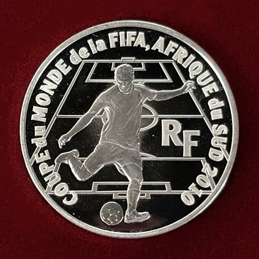 【フランス】2010年FIFAワールドカップ南アフリカ大会記念 10ユーロ 銀貨 プルーフ 2009［B-0000515］