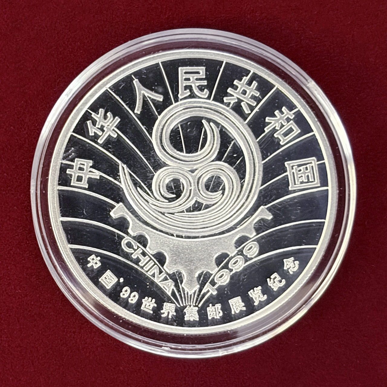 外国のコイン – ワールドコインズ・ジャパン