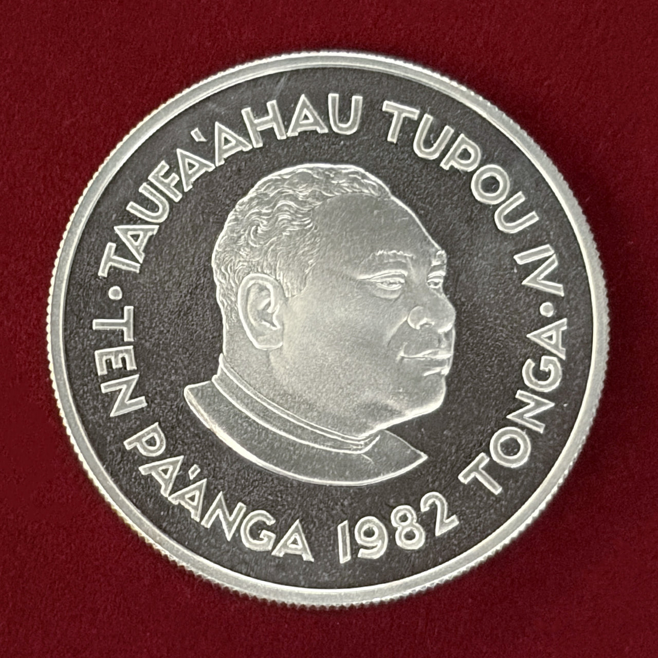 【トンガ】1982年コモンウェルスゲームズ記念 10パアンガ 銀貨 プルーフ 1982［B-0000537］
