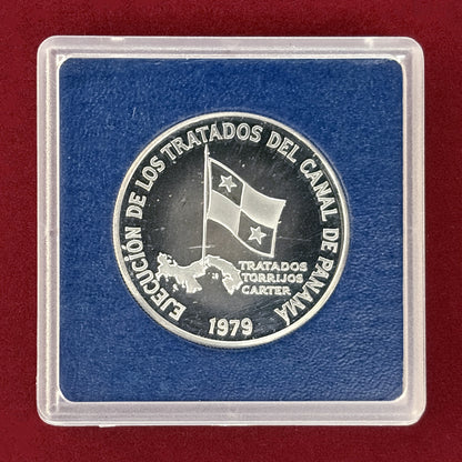 【パナマ】パナマ運河条約履行記念 地図と国旗 5ボリバル 銀貨 プルーフ 1979［B-0000541］