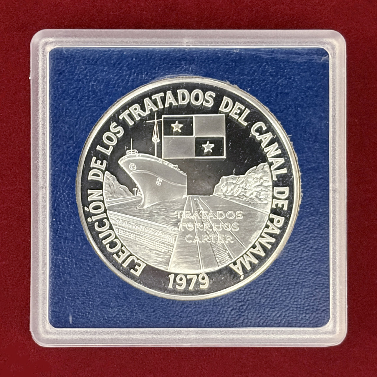 【パナマ】パナマ運河条約履行記念 運河船と国旗 10ボリバル 銀貨 プルーフ 1979［B-0000542］