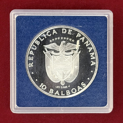 【パナマ】パナマ運河条約履行記念 運河船と国旗 10ボリバル 銀貨 プルーフ 1979［B-0000542］