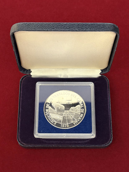 【パナマ】パナマ運河条約履行記念 運河船と国旗 10ボリバル 銀貨 プルーフ 1979［B-0000542］