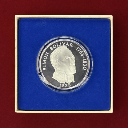【パナマ】シモン・ボリバル 20バルボア 銀貨 プルーフ 1975［B-0000557］
