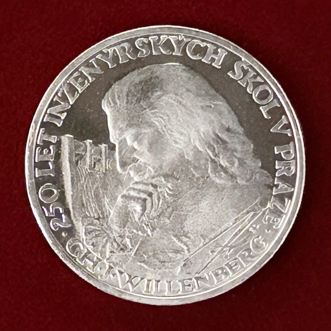 【チェコスロバキア】公立工科学校250周年記念 10コルナ 銀貨 プルーフ 1957［B-0000559］