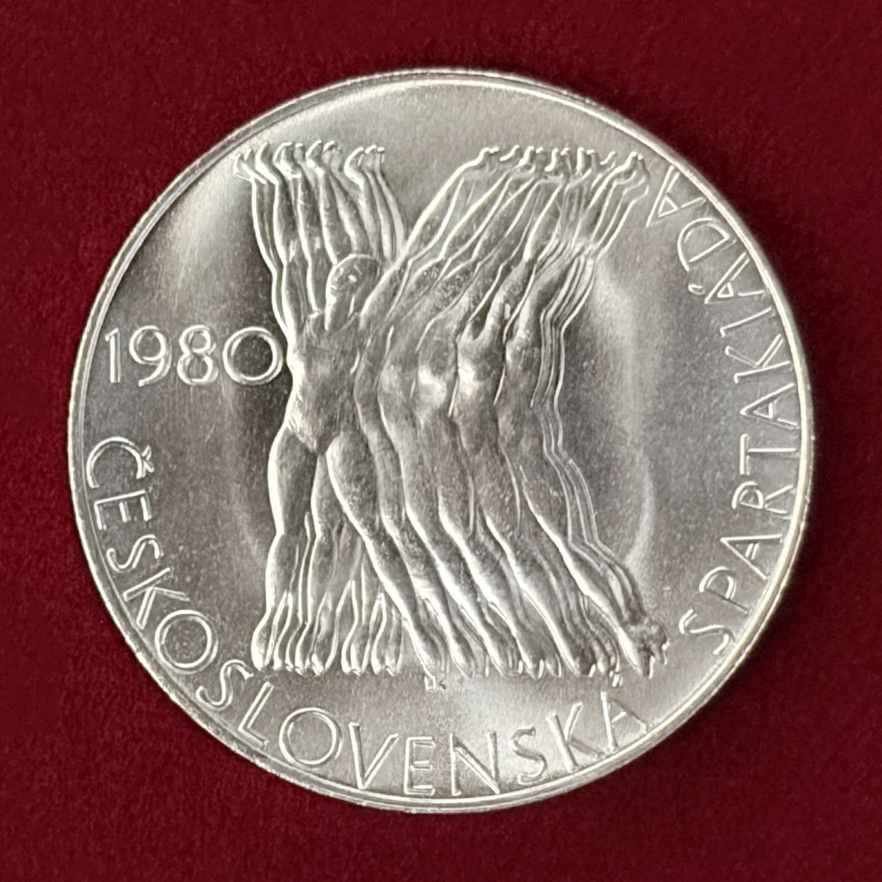 チェコスロバキア】第5回スパルタキアード競技大会記念 100コルナ 銀貨