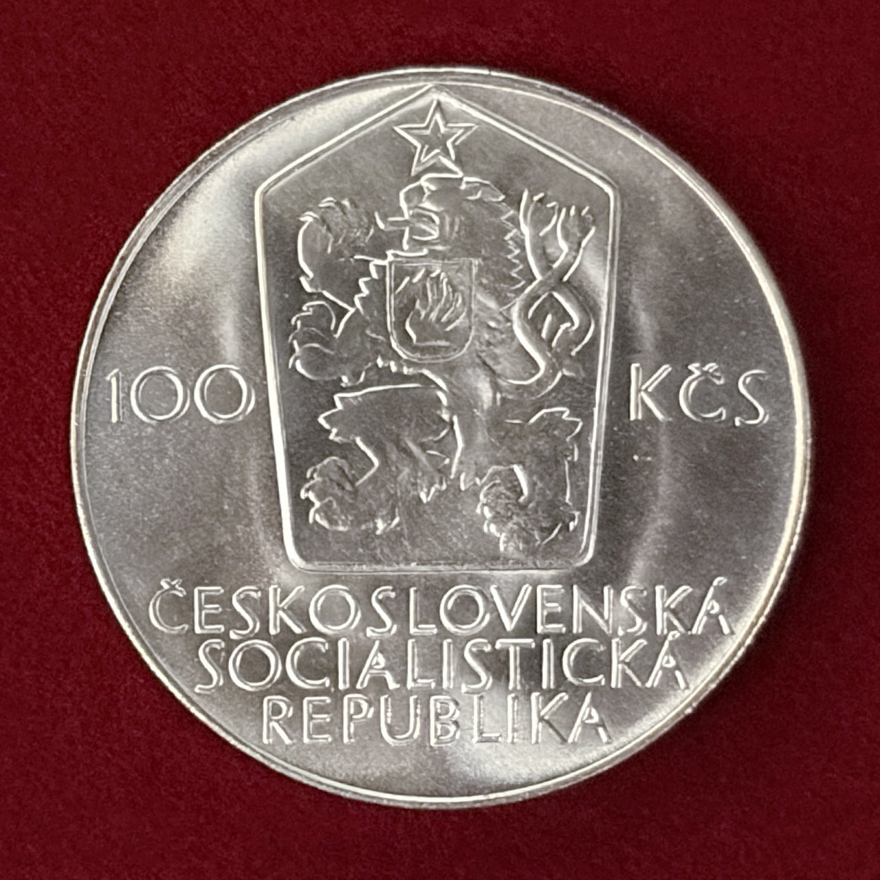 【チェコスロバキア】第5回スパルタキアード競技大会記念 100コルナ 銀貨 1980［B-0000564］