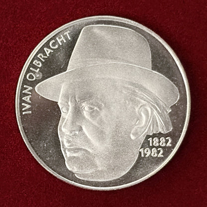 【チェコスロバキア】イワン・オルブラフト生誕100周年記念 100コルナ 銀貨 プルーフ 1982［B-0000565］