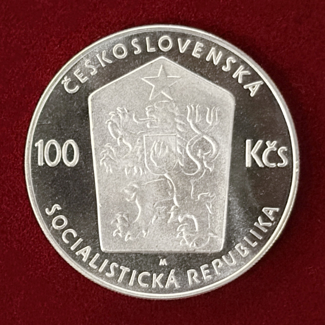 【チェコスロバキア】イワン・オルブラフト生誕100周年記念 100コルナ 銀貨 プルーフ 1982［B-0000565］