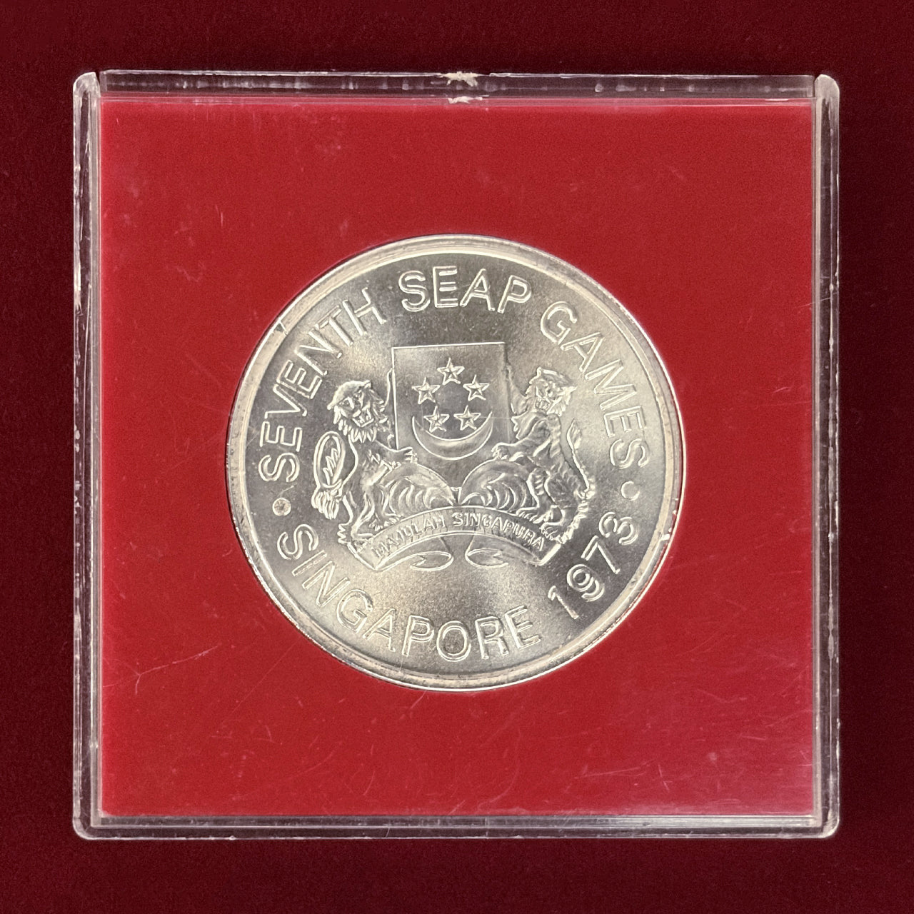 シンガポール】第7回東南アジア競技大会記念 5ドル 銀貨 1973［B